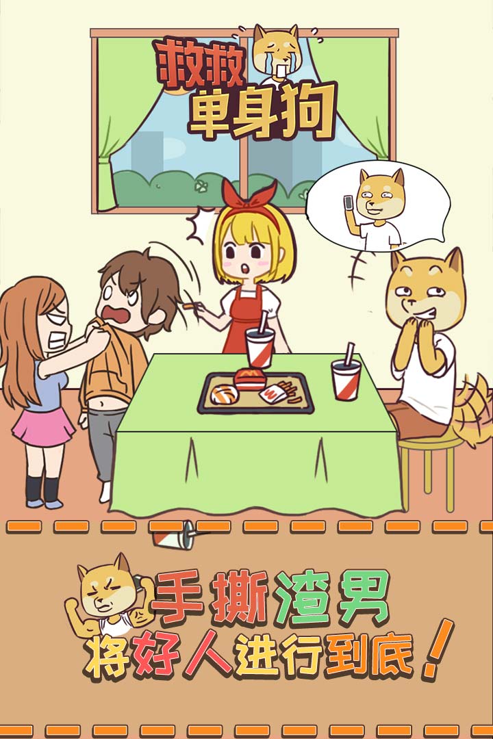 Ⱦȵͼ2