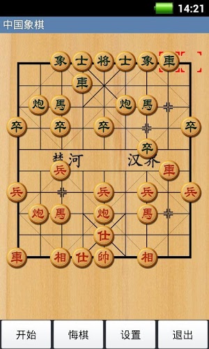 йͼ8