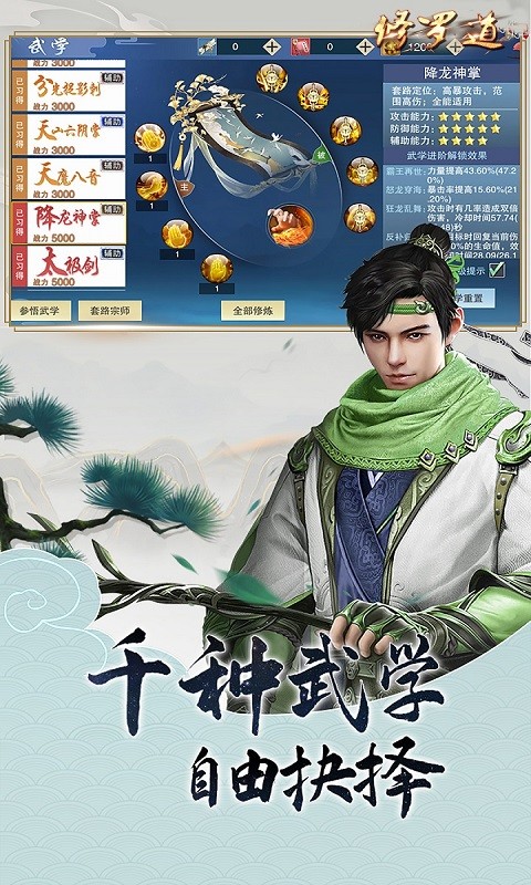 ޵OnlineƲ񷣩