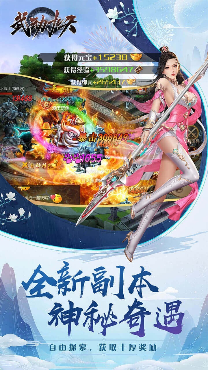 䶯죨棩ͼ0