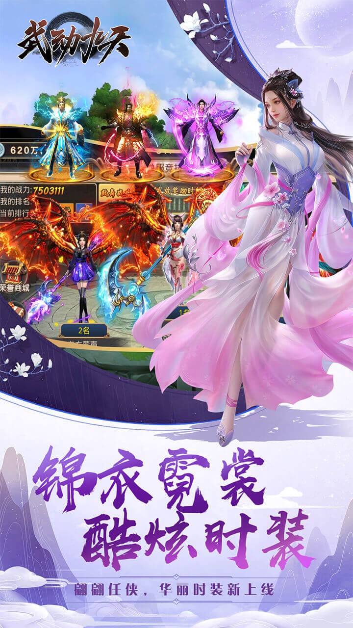 䶯죨棩ͼ1