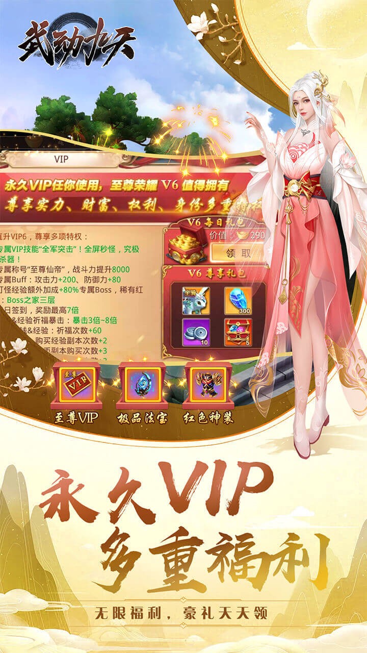䶯죨棩