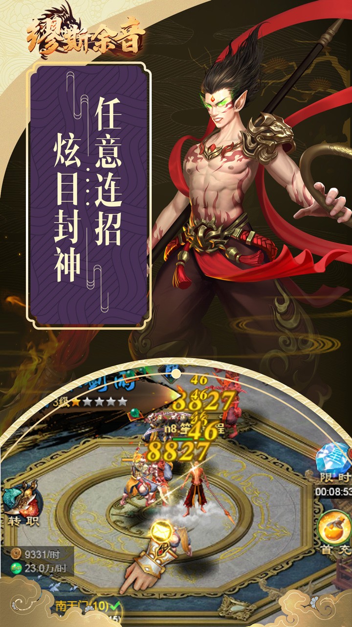 ˹(ƪ)ͼ0