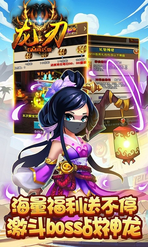 BTGM̵˺콫ͼ0