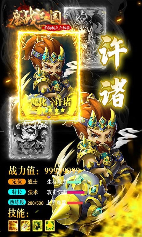 սBTٳ񽫣ͼ4