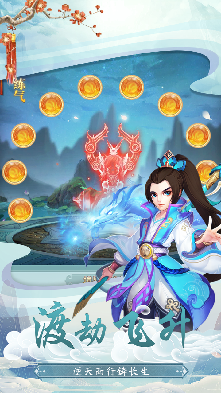 漣onlineͼ1