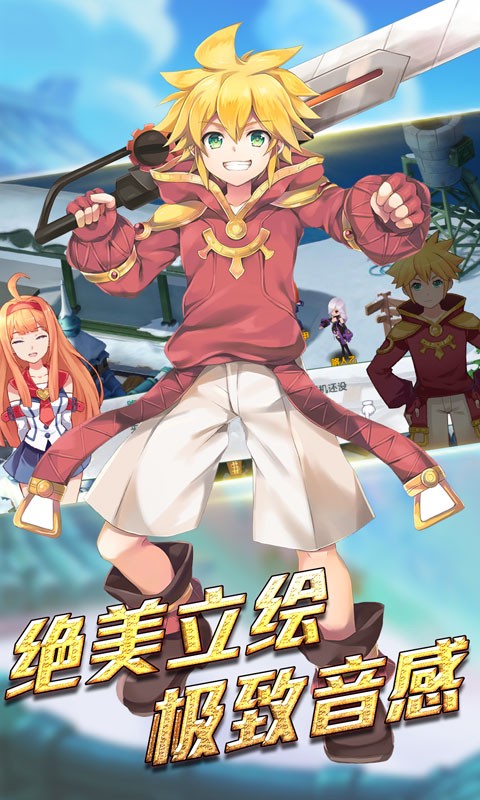 ðմ½Onlineȳ裩ͼ0