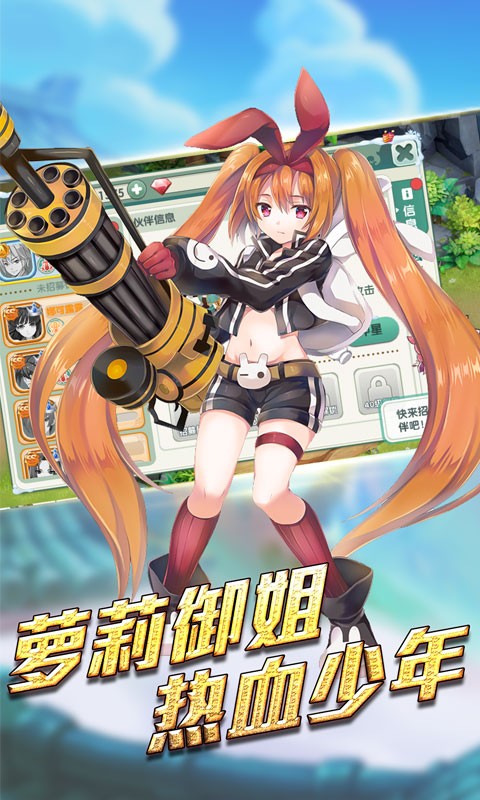 ðմ½Onlineȳ裩ͼ3
