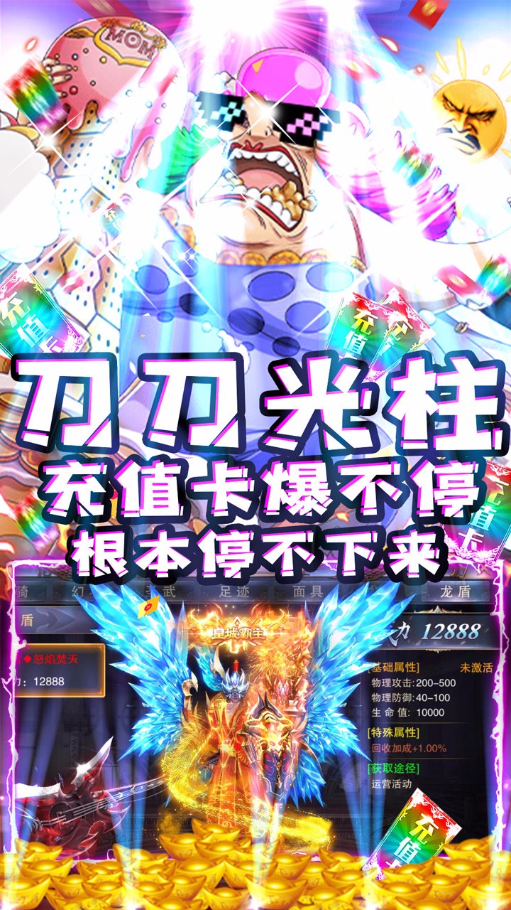 ԣͱ裩