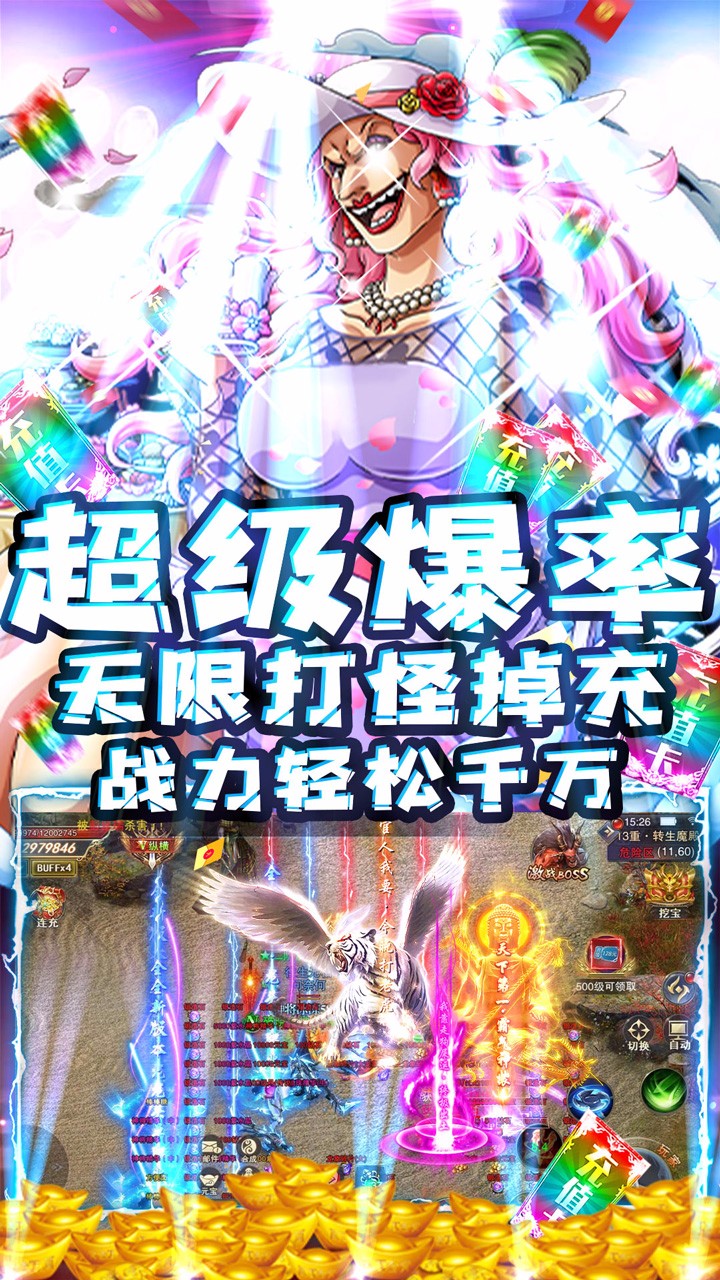 ԣͱ裩