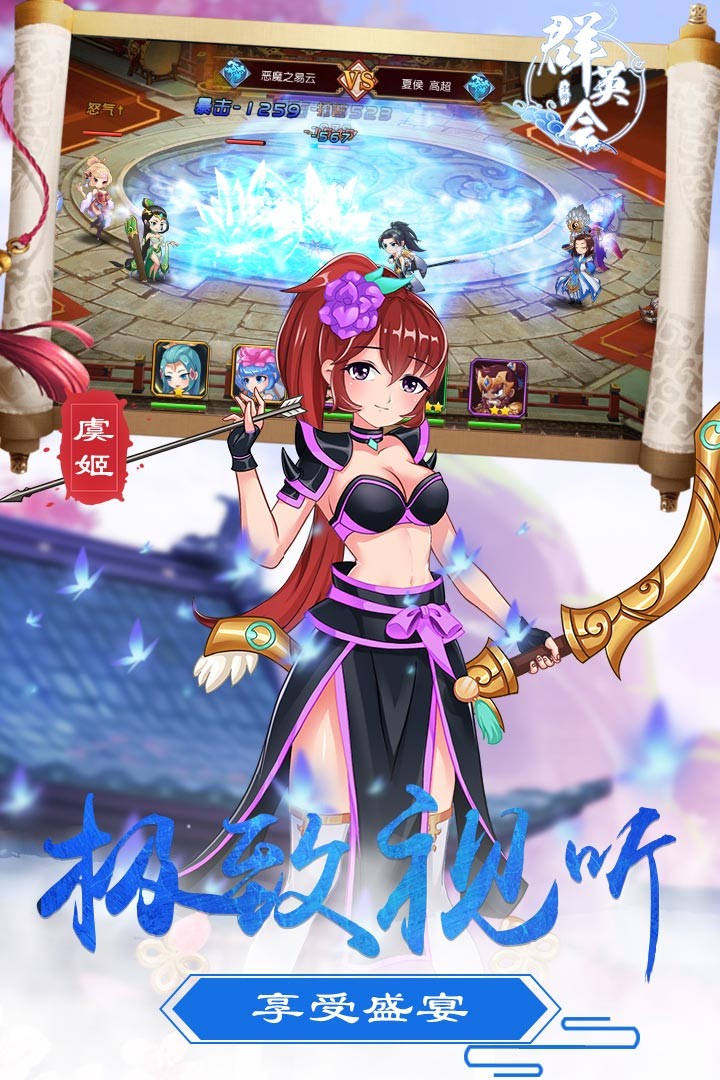 ȺӢᣨƣ