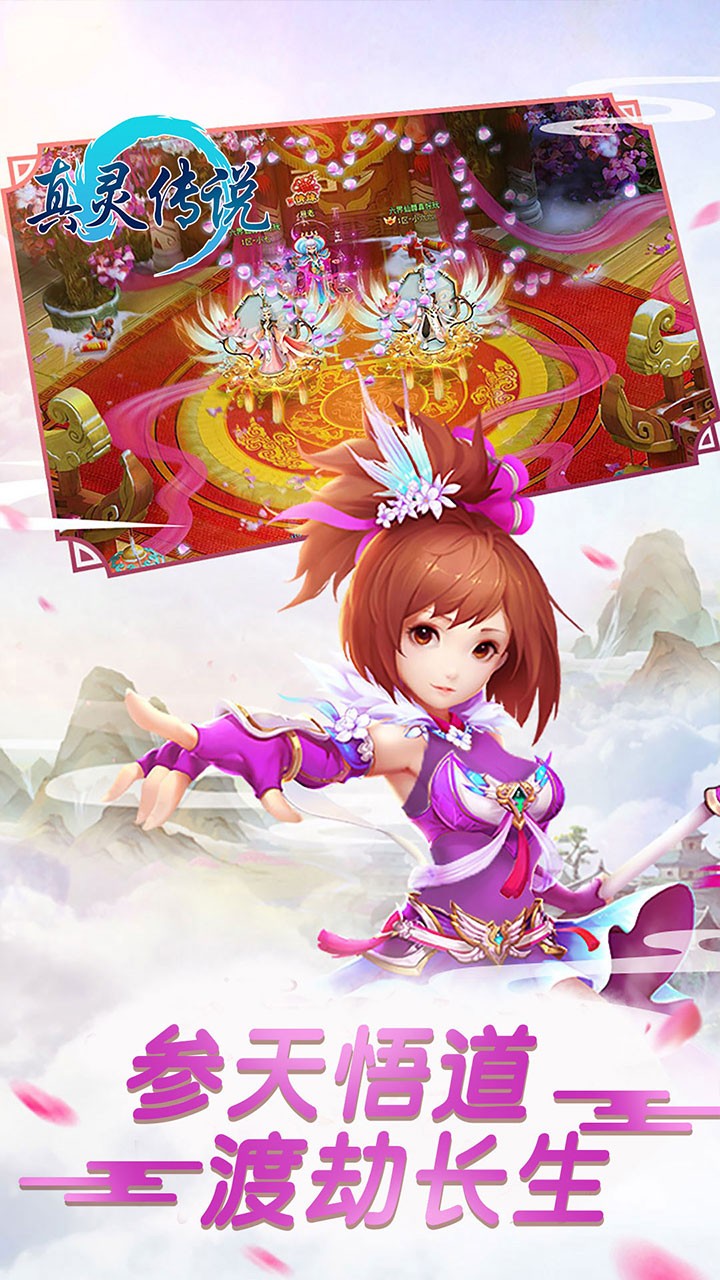 鴫˵OL