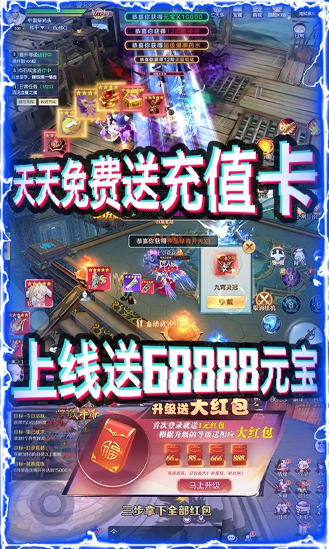 Ц;棩ͼ3