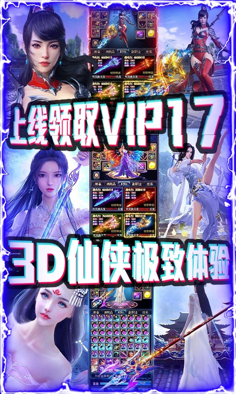 Ц;棩ͼ4