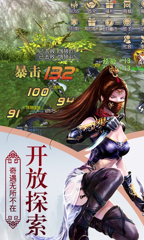 ս䣨ԣͼ2