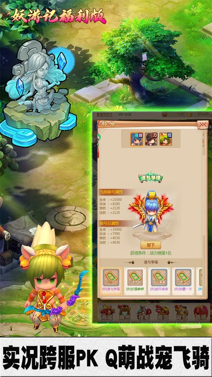 μBT棩