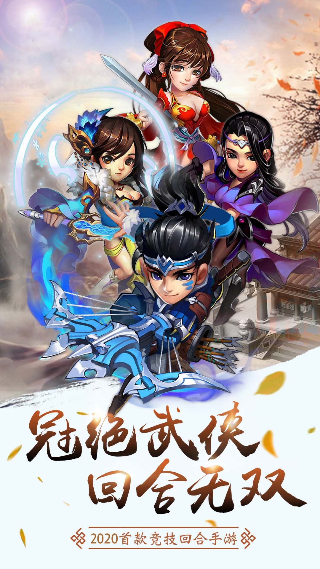 齣