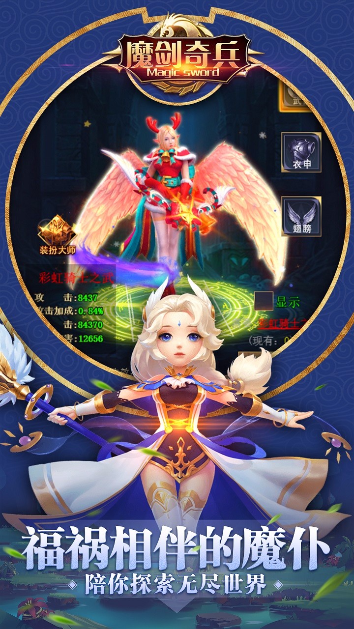 ħһ