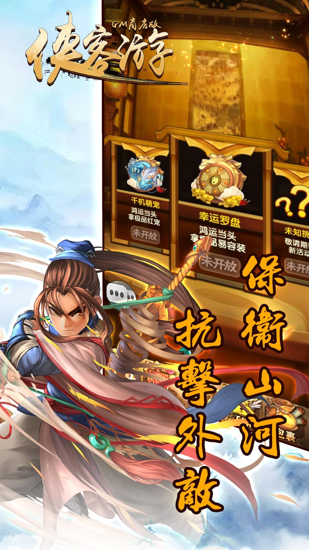 BTGM̵棩