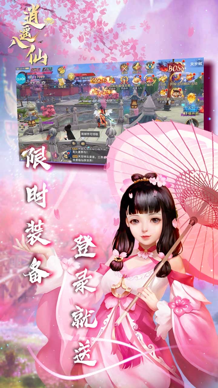 ңɣ¾죩