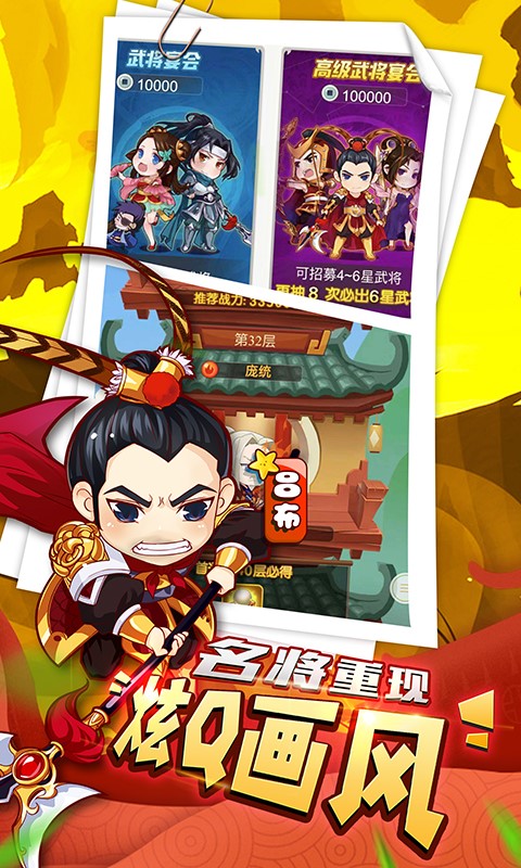 BT棩