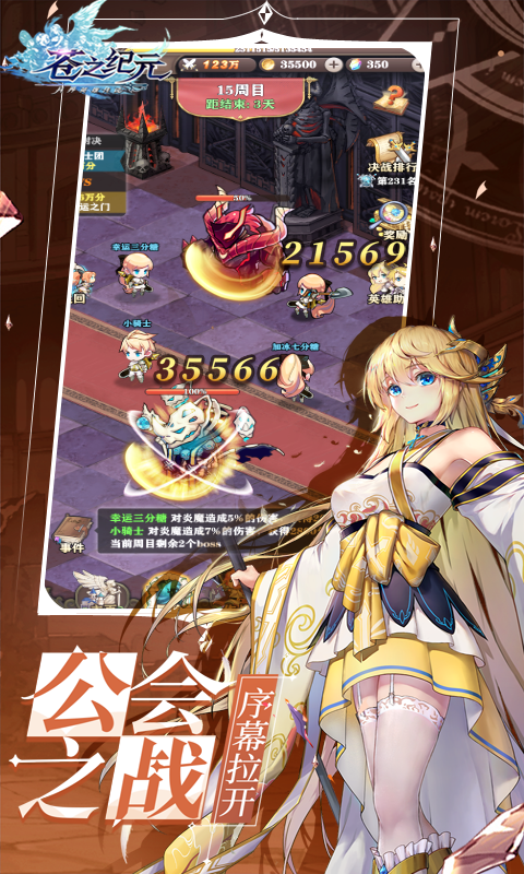 ֮Ԫͼ3