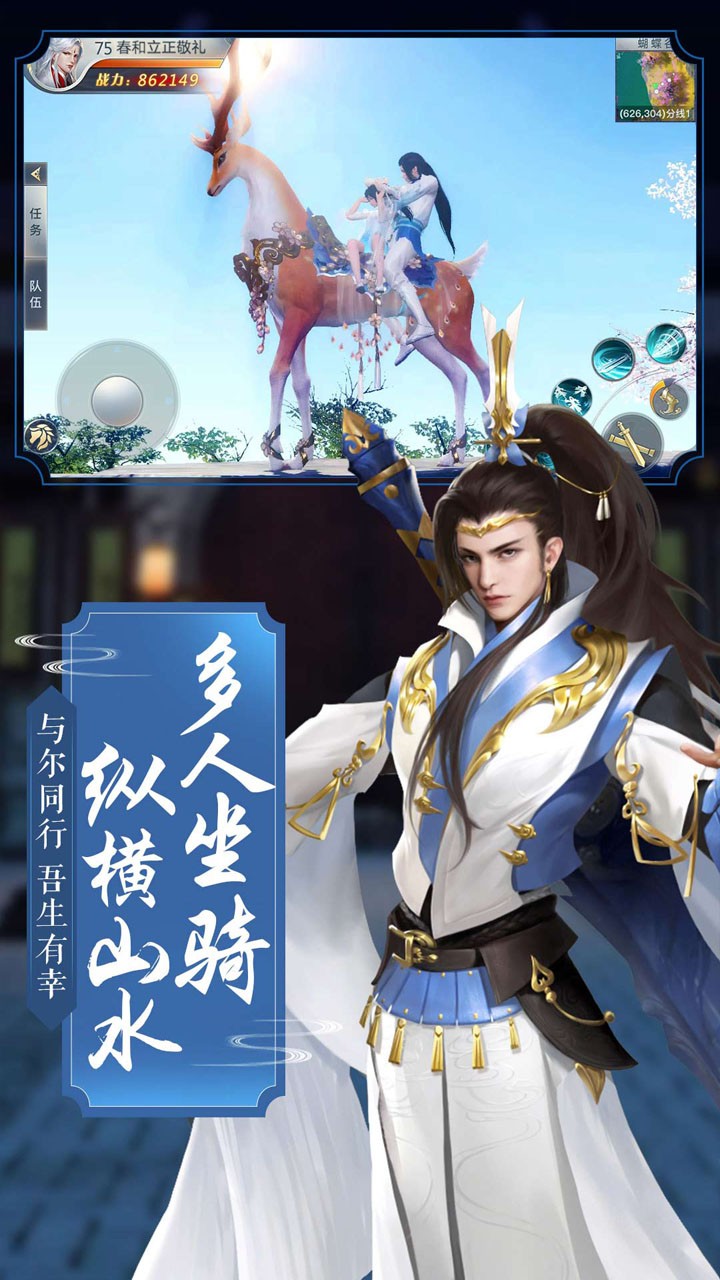 ɽ䣩ͼ0