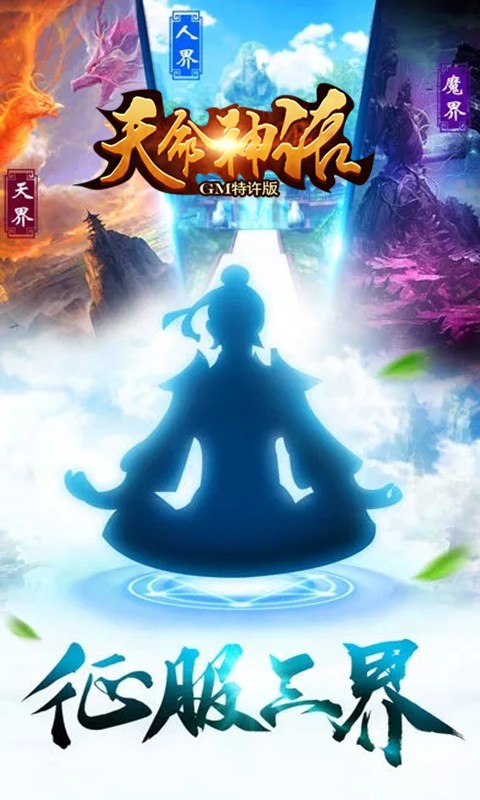 BTGM棩ͼ3