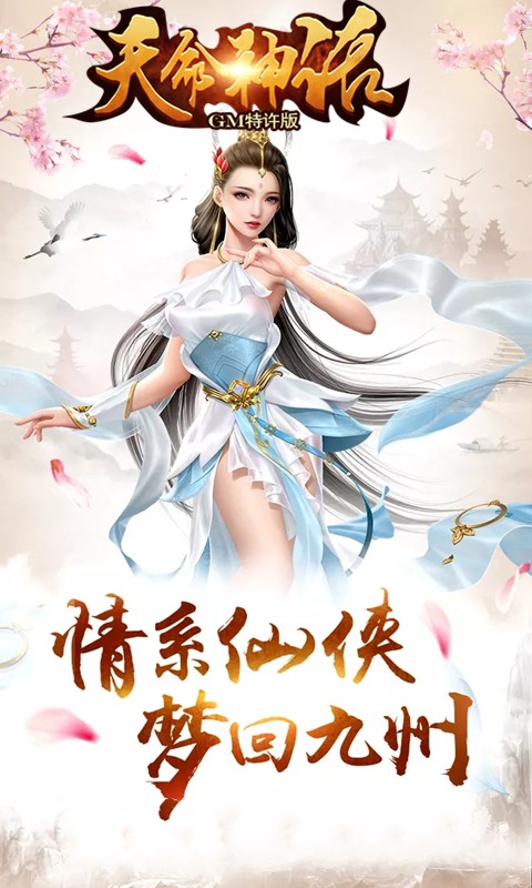 BTGM棩