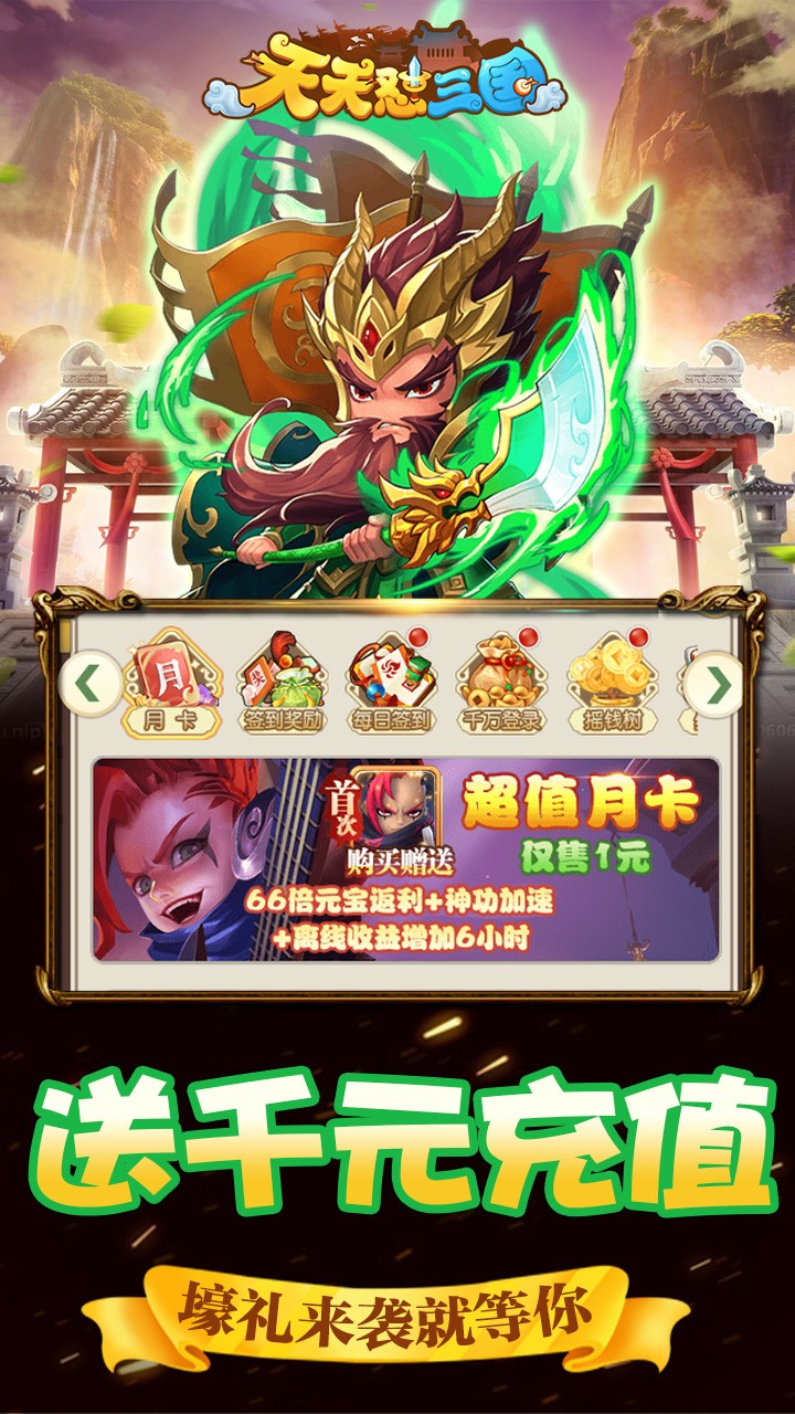BT1000Ԫֵͼ1