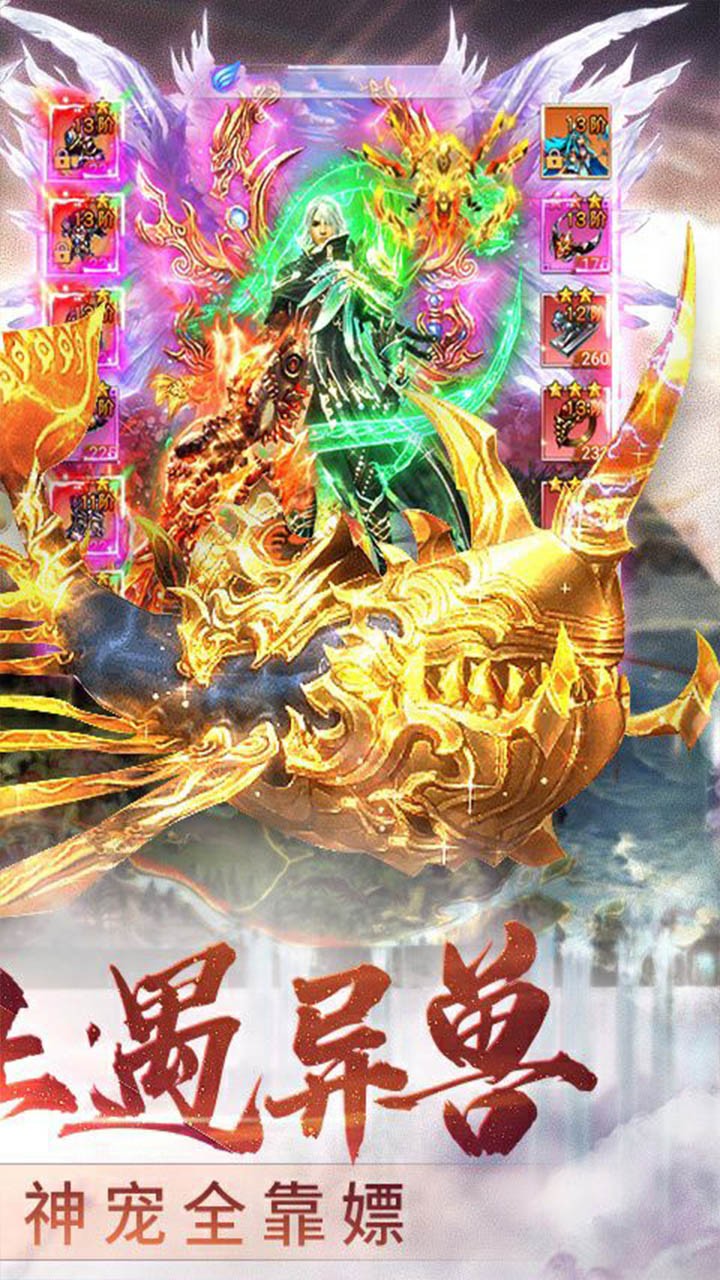 BTV棩