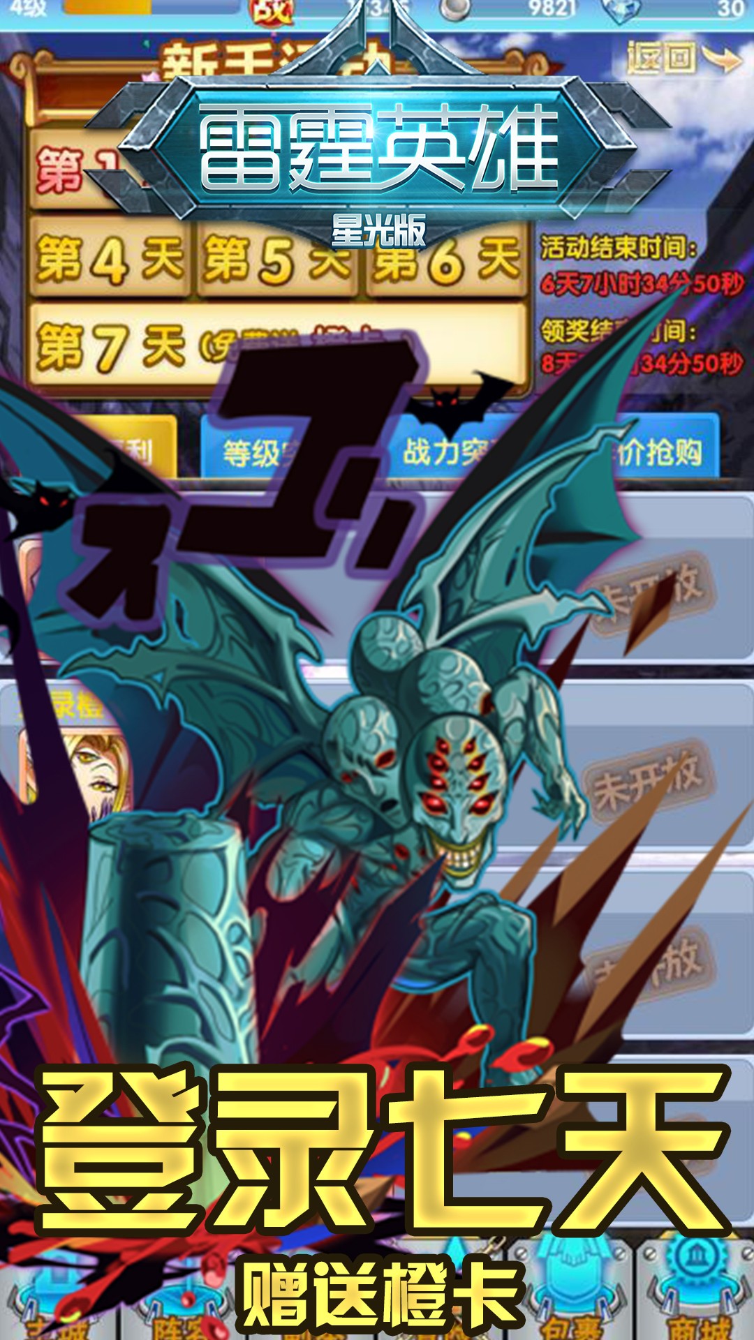 ӢBTǹ棩ͼ0