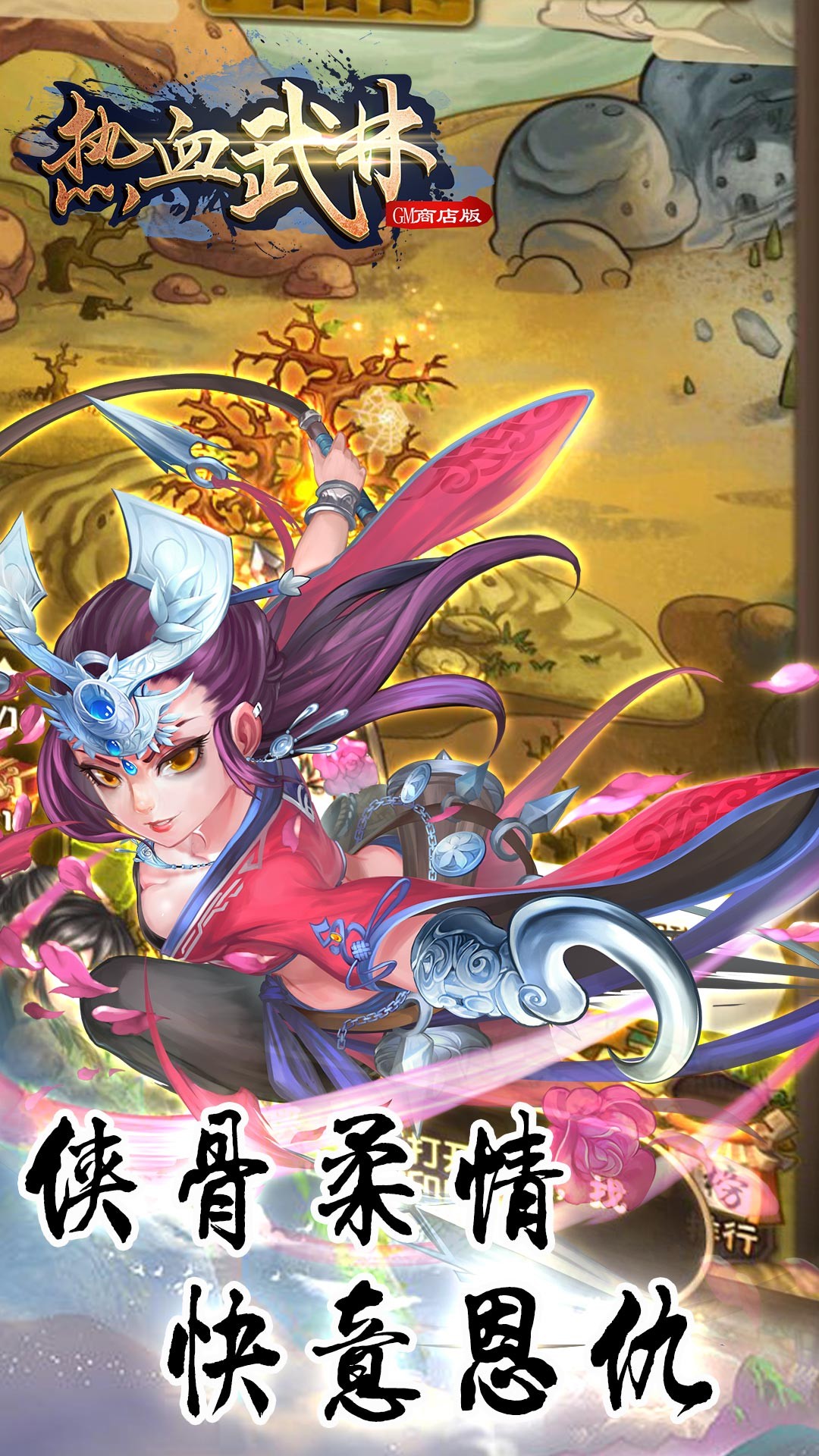 ѪBTGM̵棩ͼ0