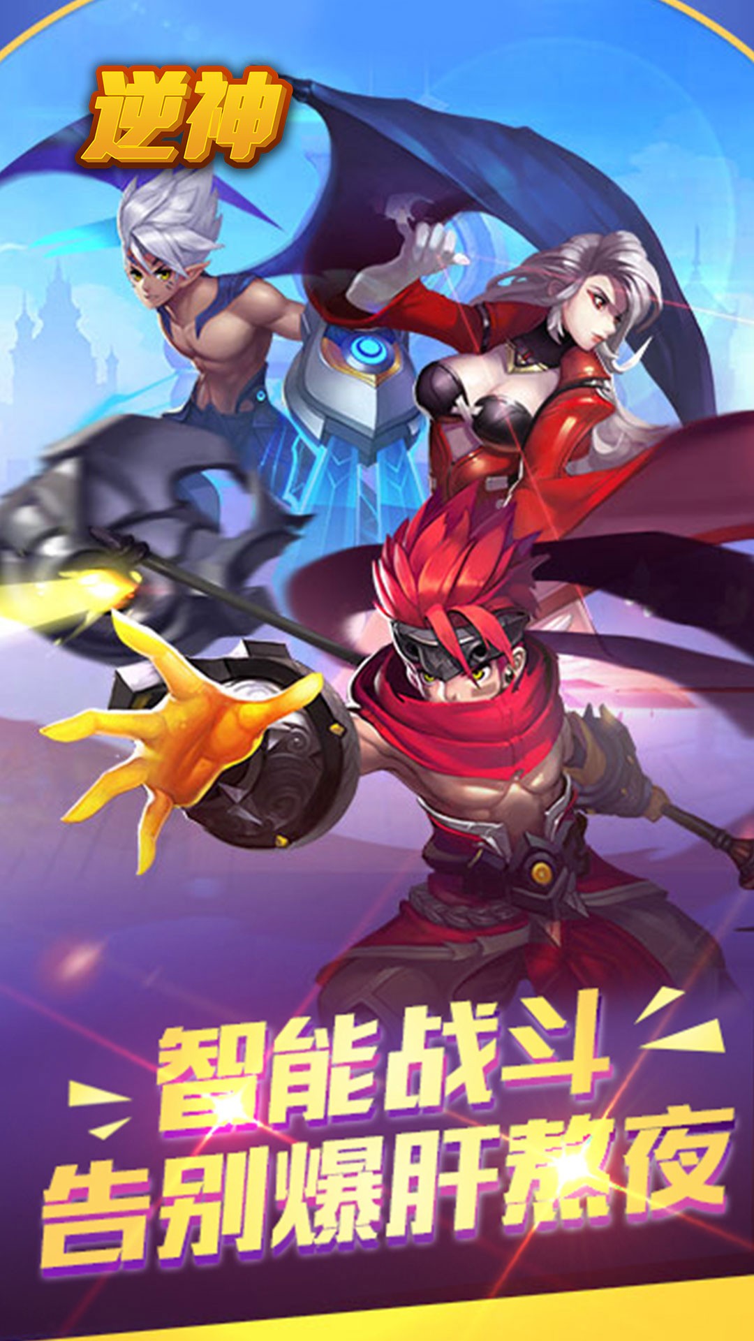 񣨷֮ս