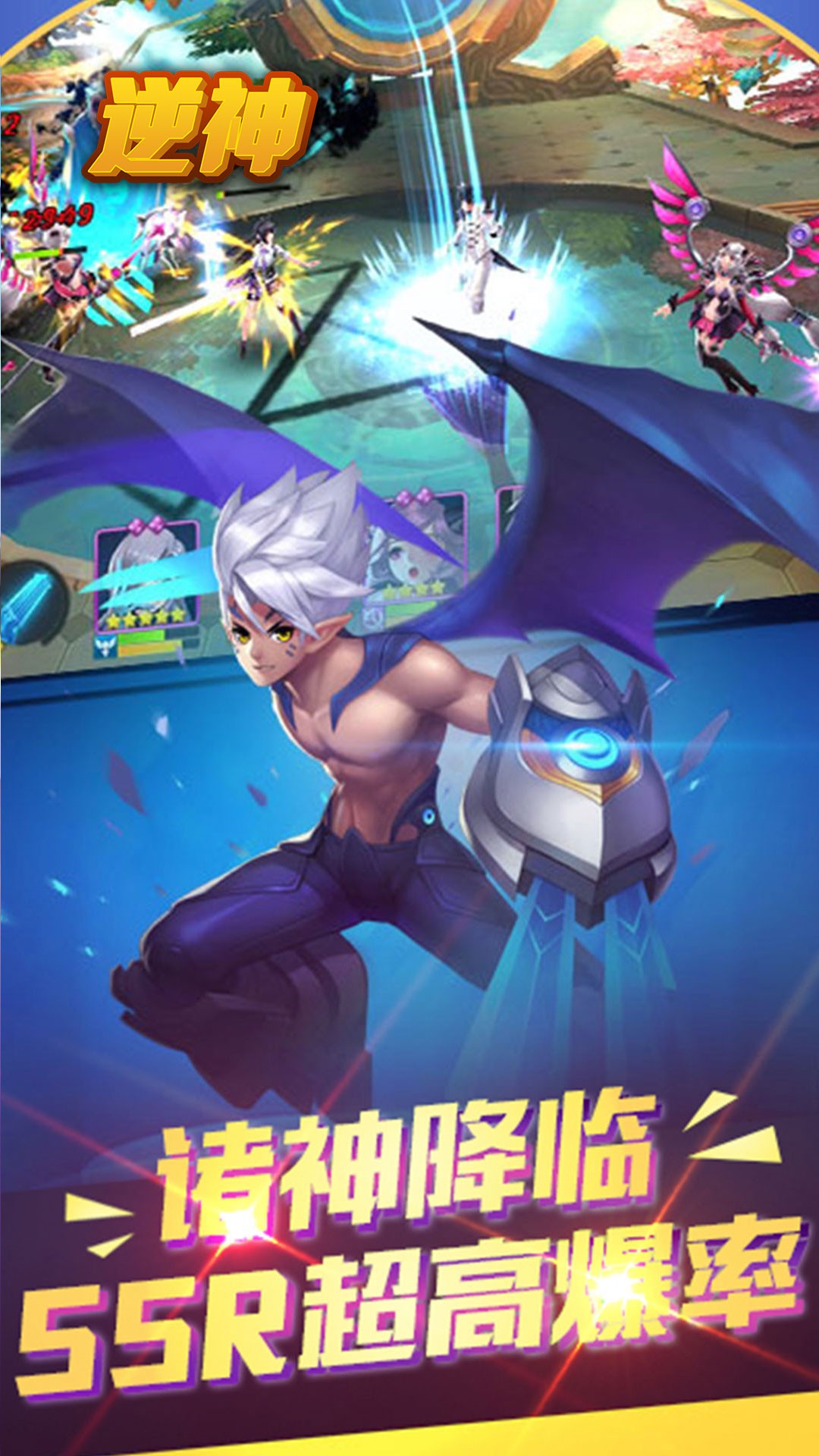 񣨷֮ս