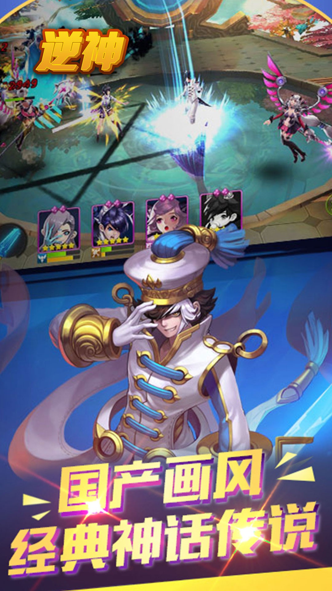 񣨷֮սͼ3