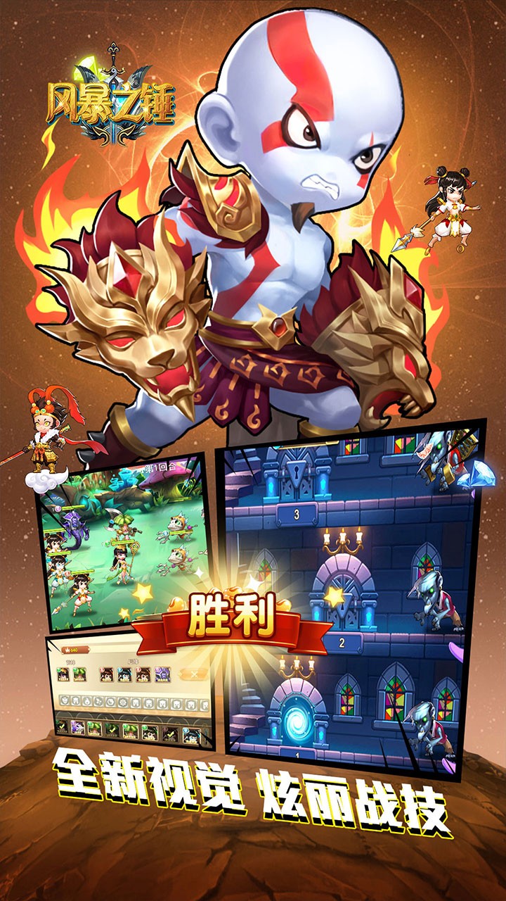 籩֮