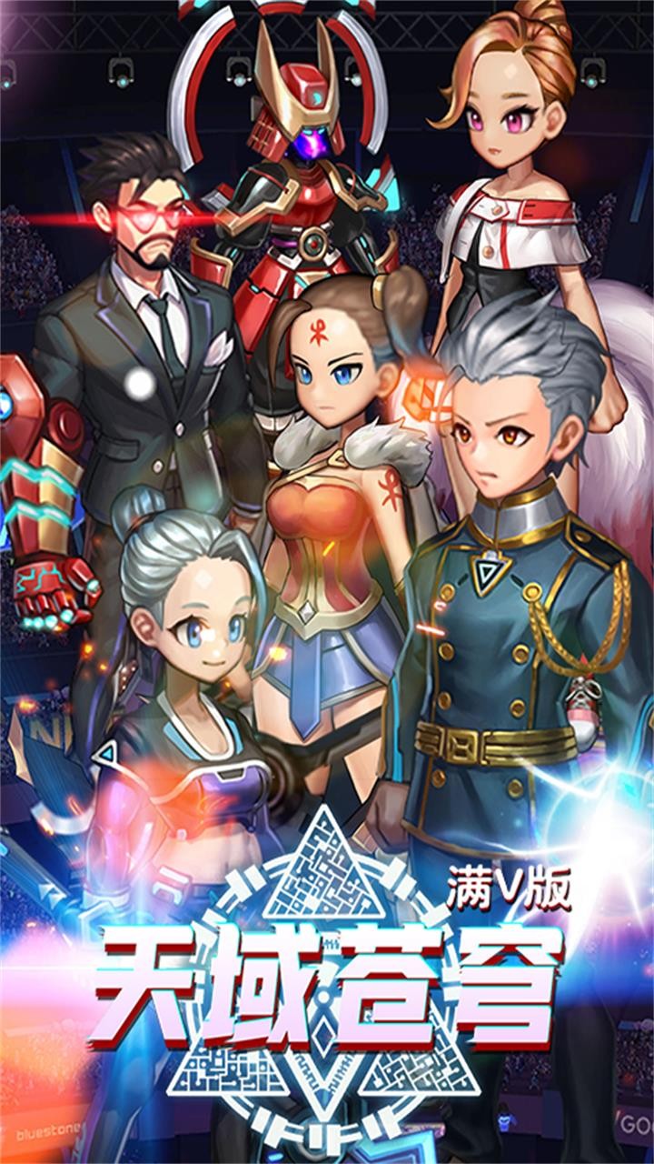 BTV棩
