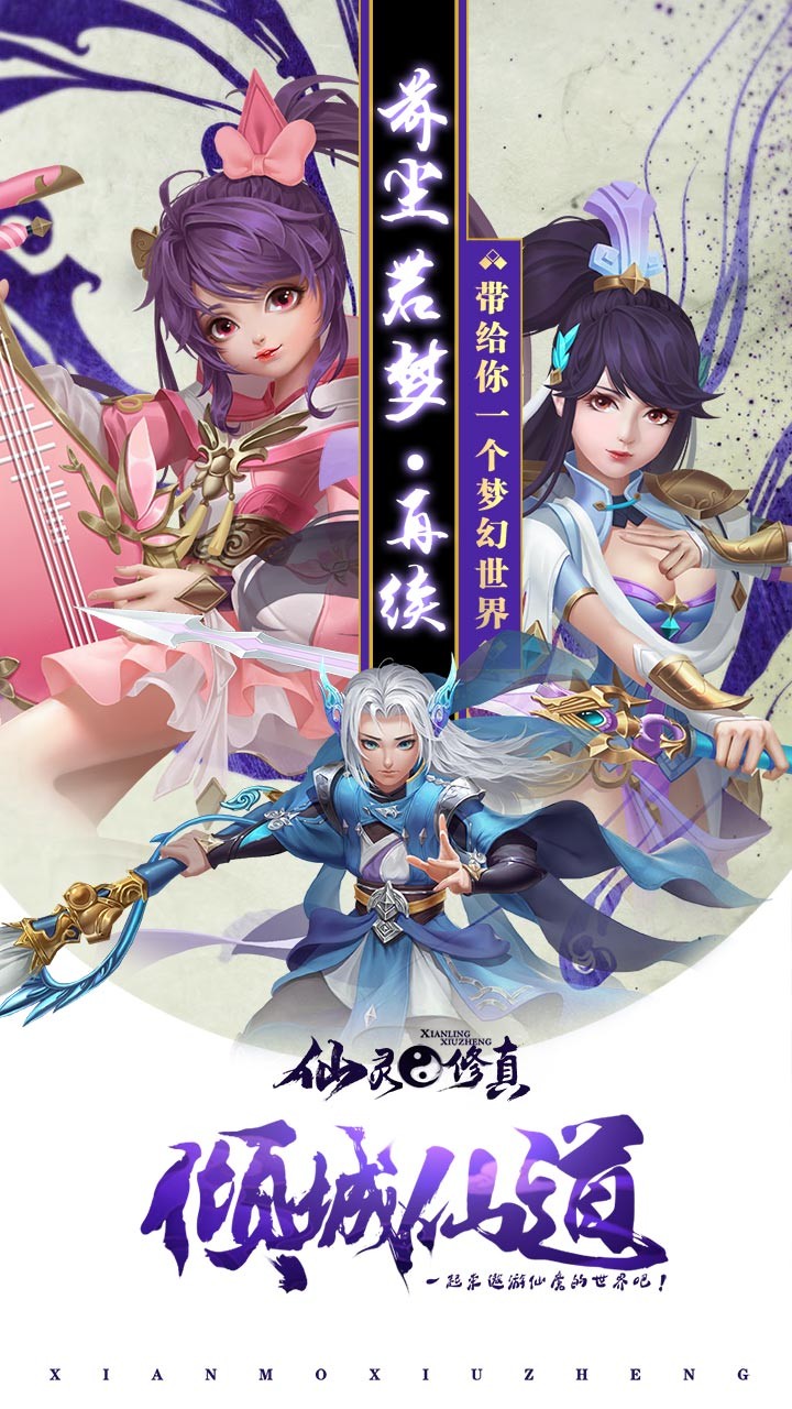棨棩