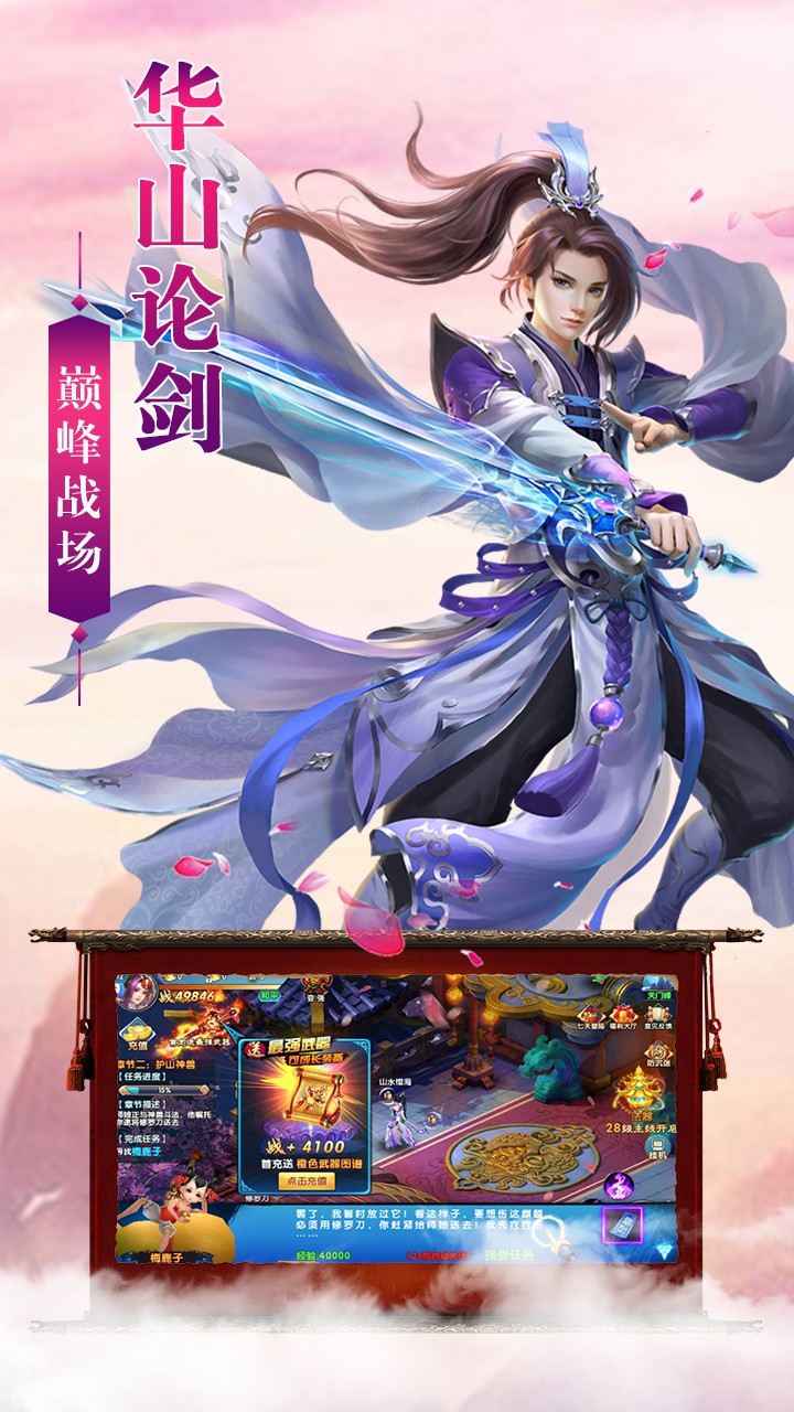 콫
