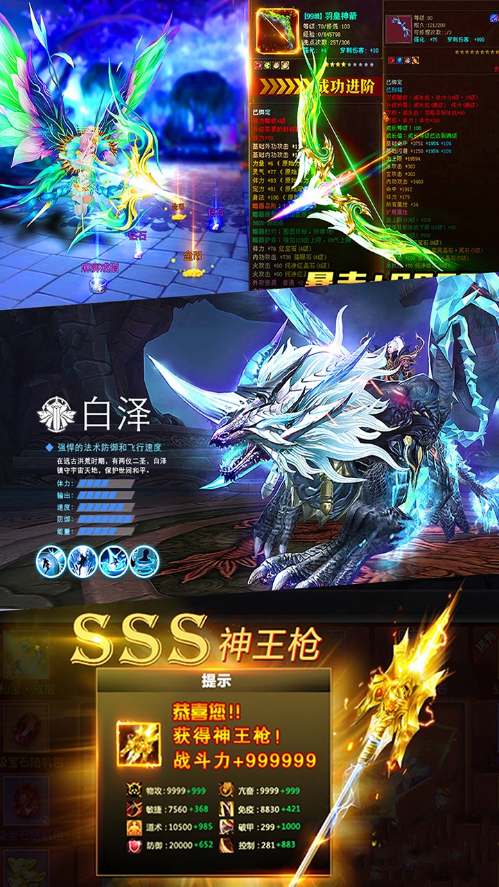 BTҫ棩ͼ1