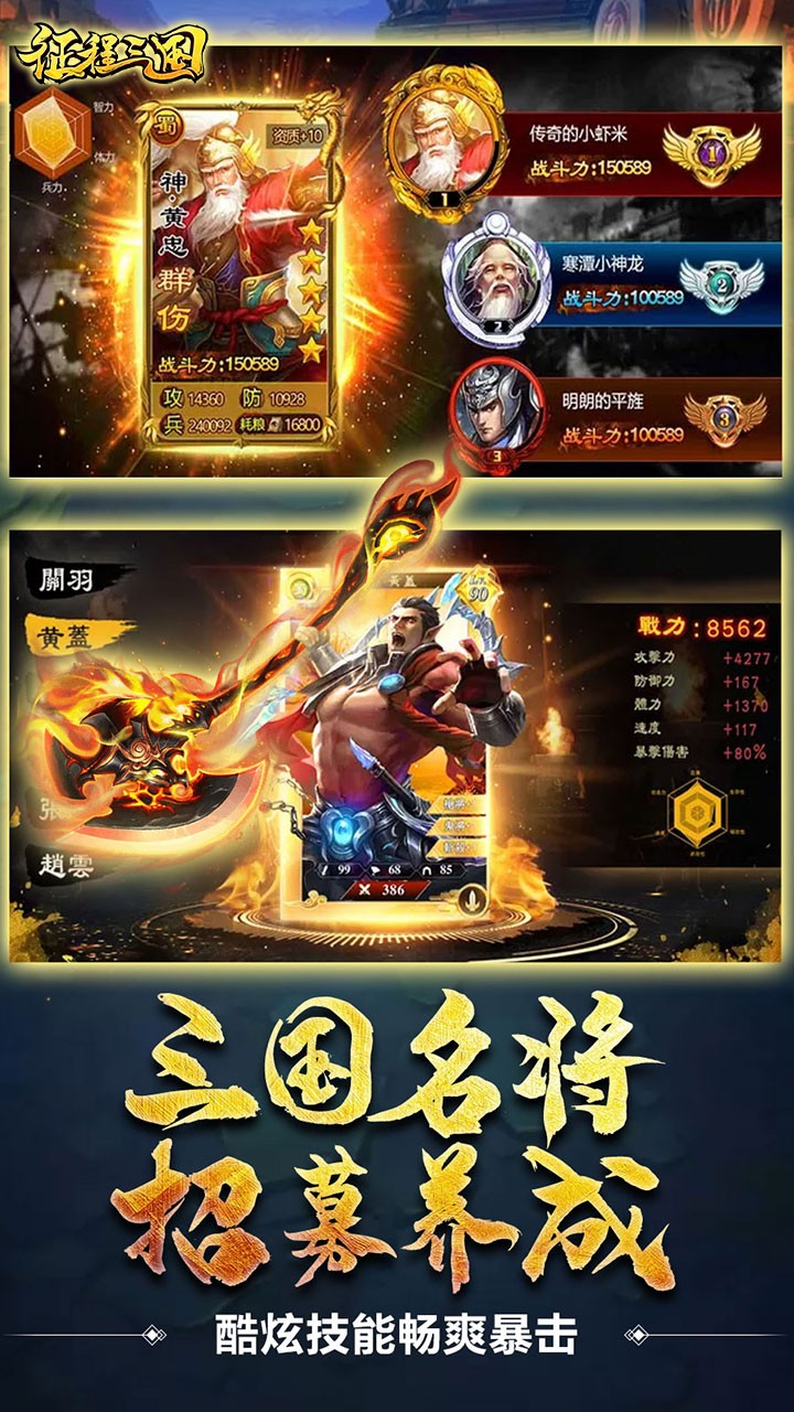 BTV棩