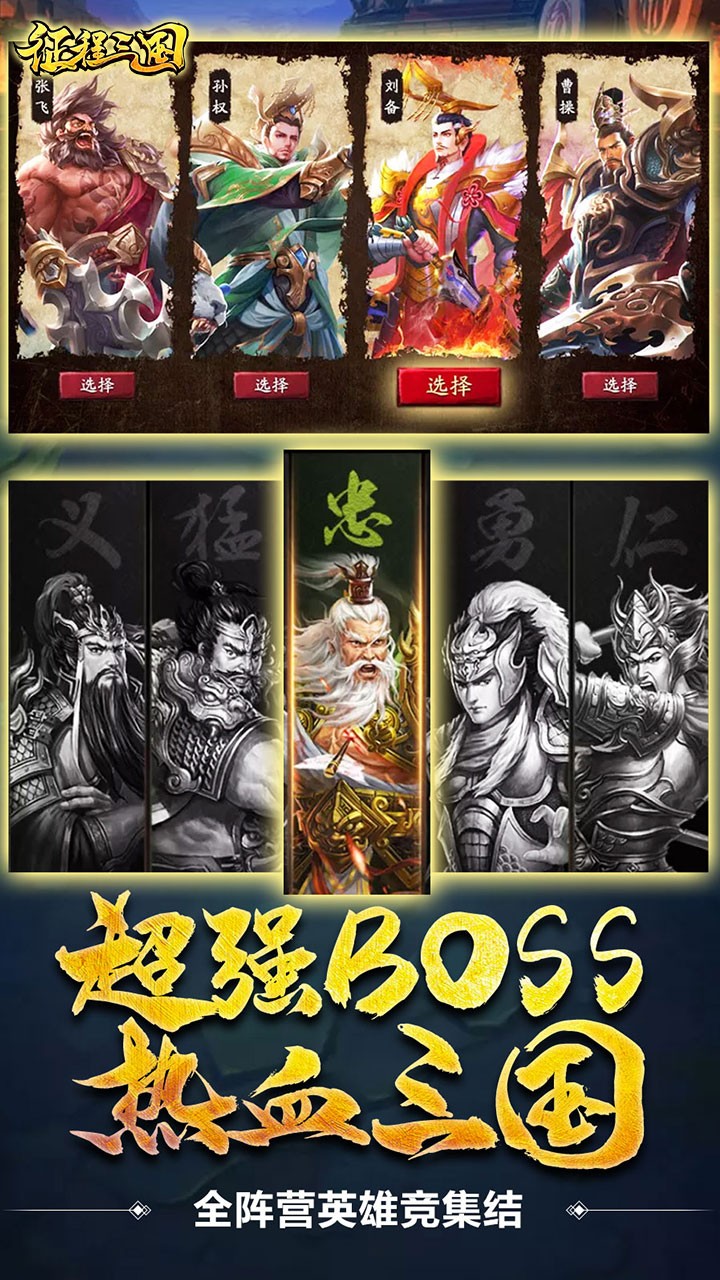 BTV棩