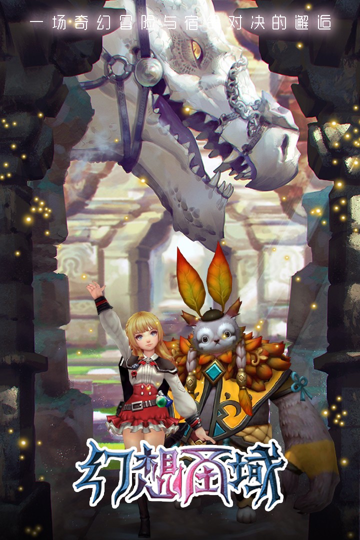 ʥ