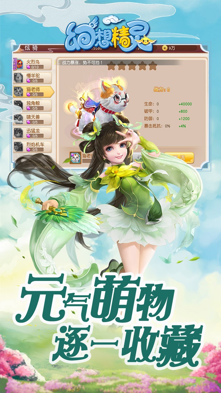 뾫
