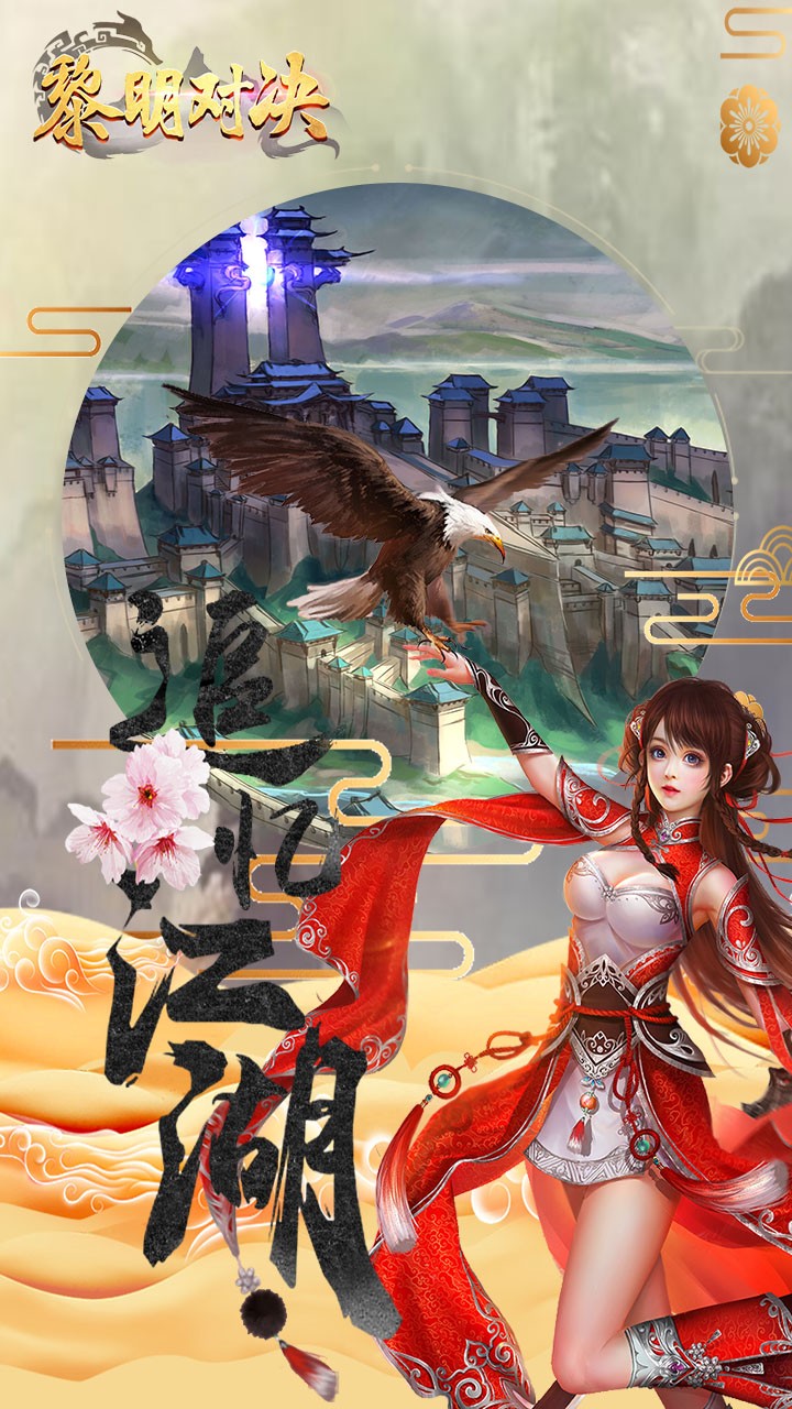 Ծ