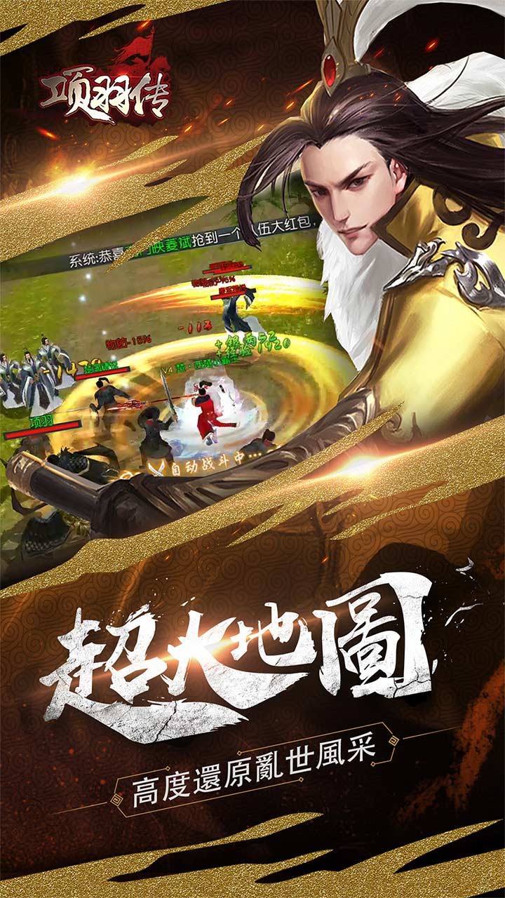BTV棩
