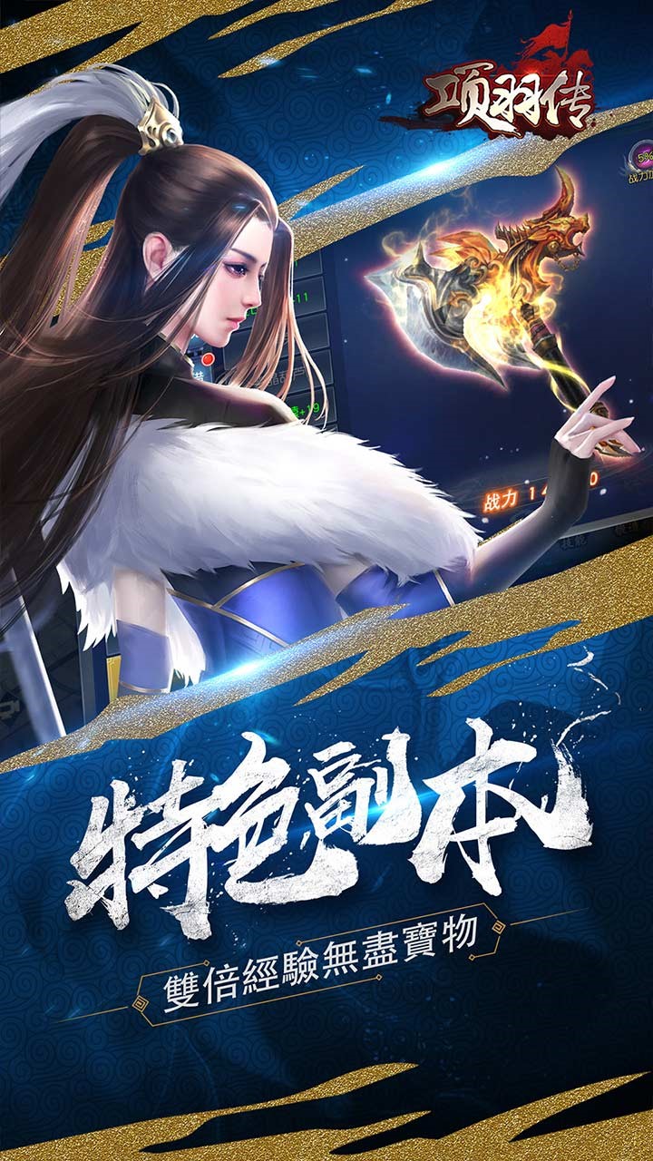 BTV棩