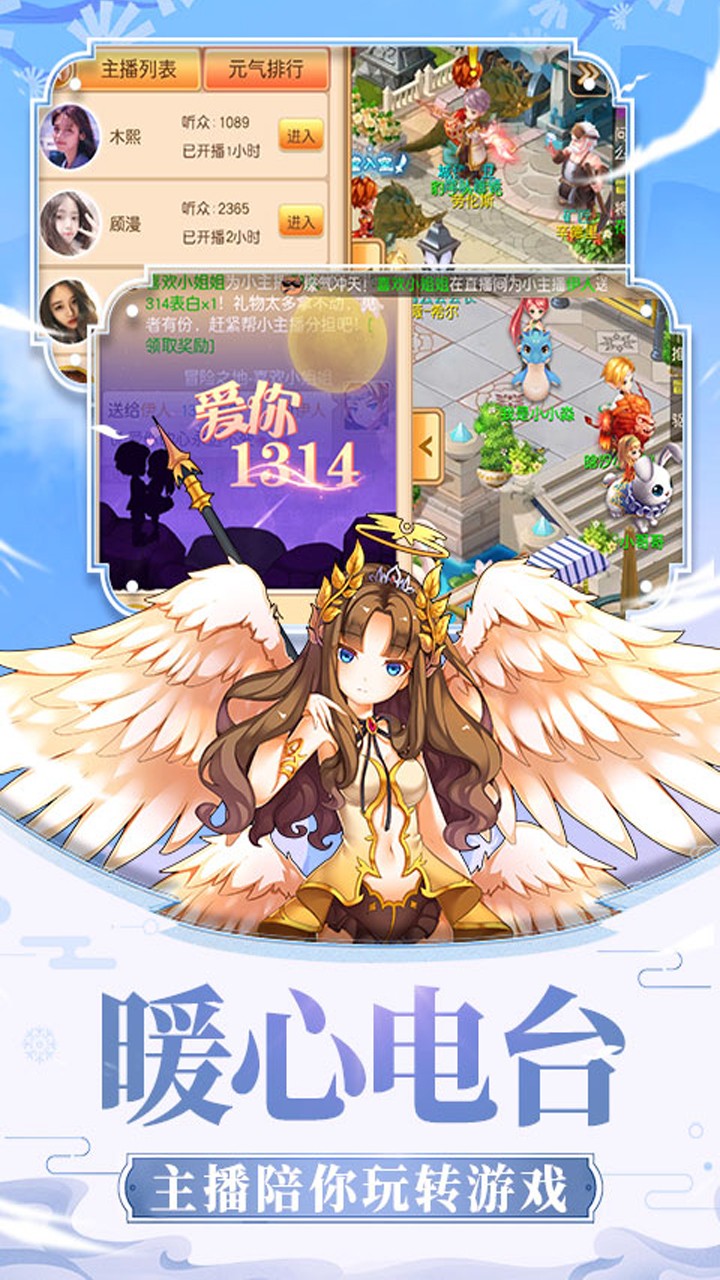 ֮棩