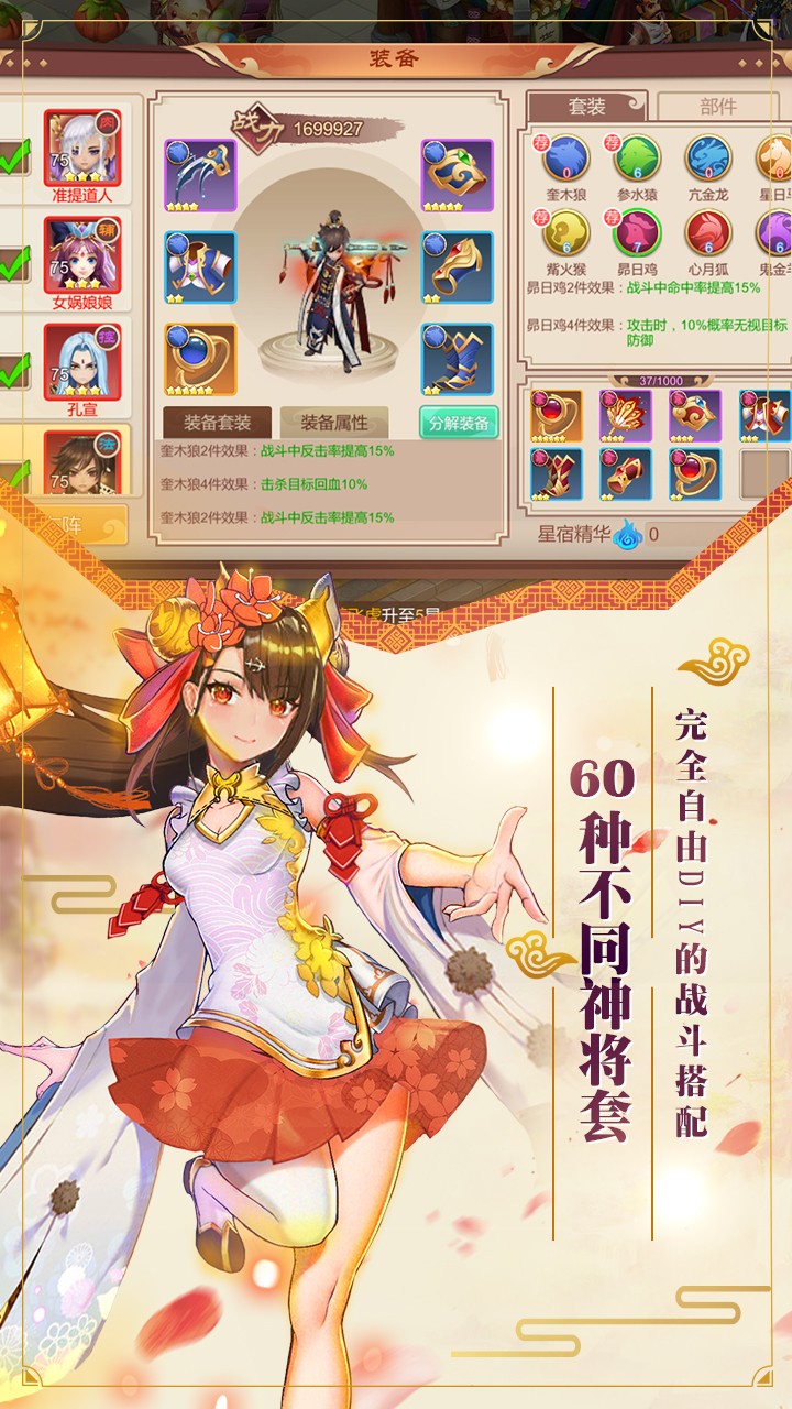 ͼ3